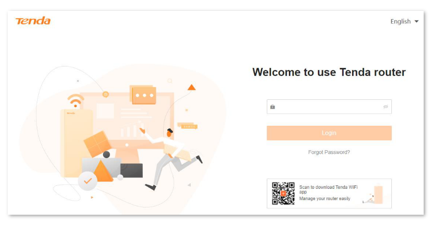 login page