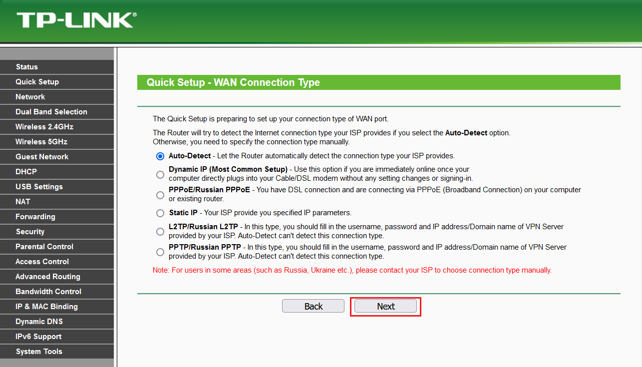 Wan connection setup